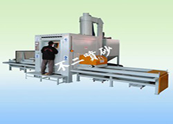 全自動噴砂機(jī)